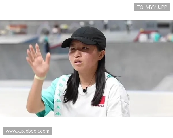 滑板少年曾文蕙采访语录